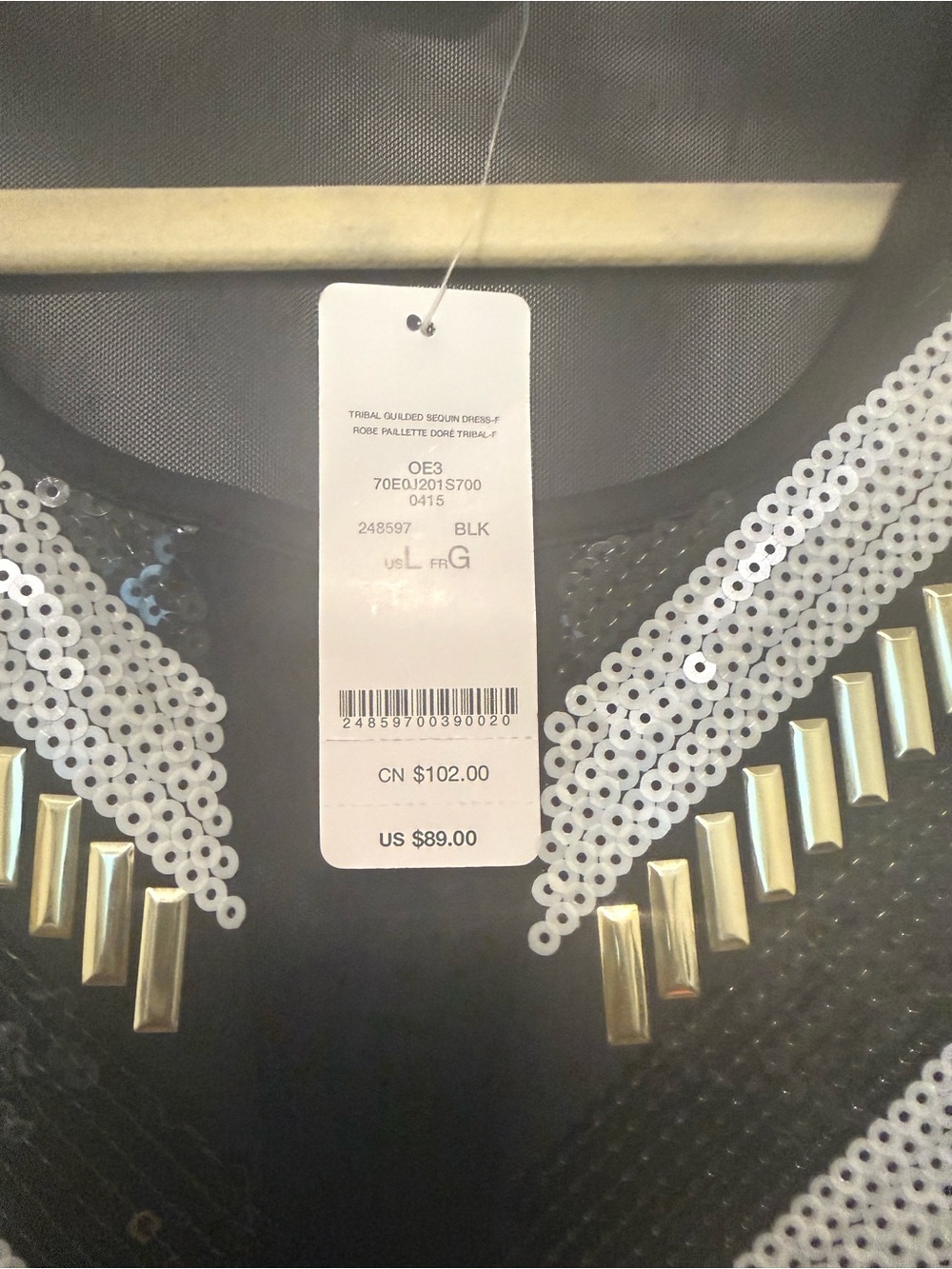 ✨ Rare Find✨bebe NWT Black, Gold & White Sequin Dress w Mesh Back